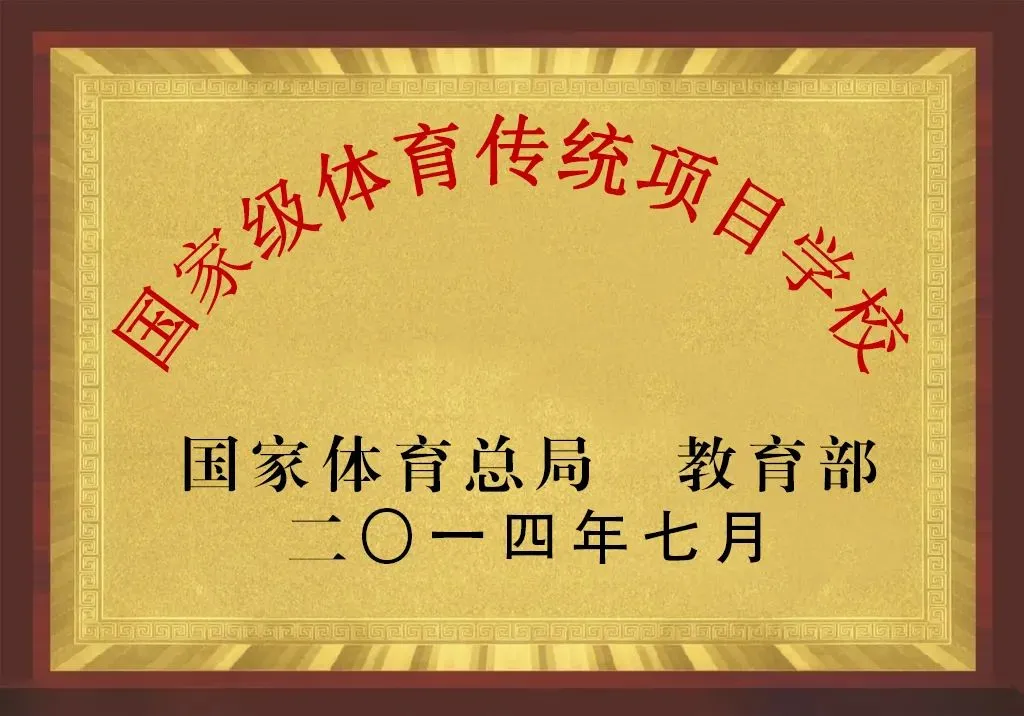 1713163309818350.webp 640 (5).webp