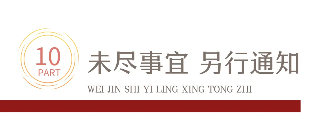 1713163596453338.webp 640 (26).webp