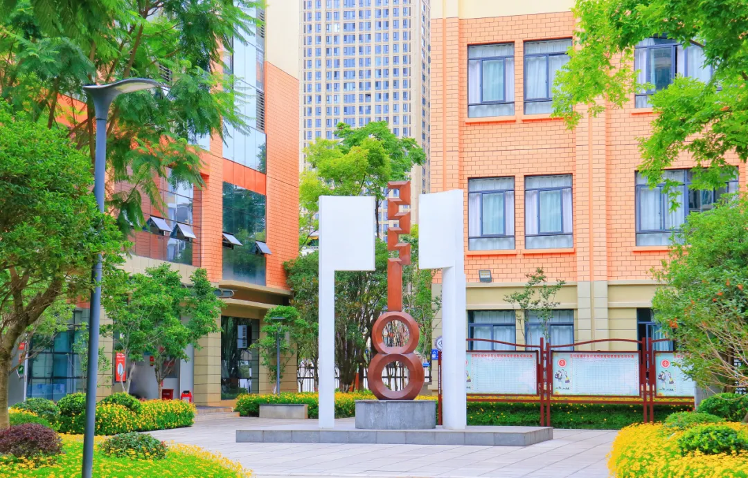 图片关键词
