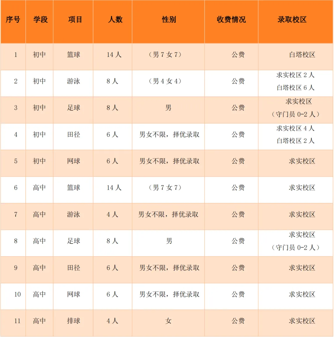 640 (1).webp