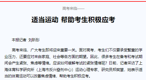 图片关键词