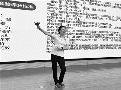 图片关键词