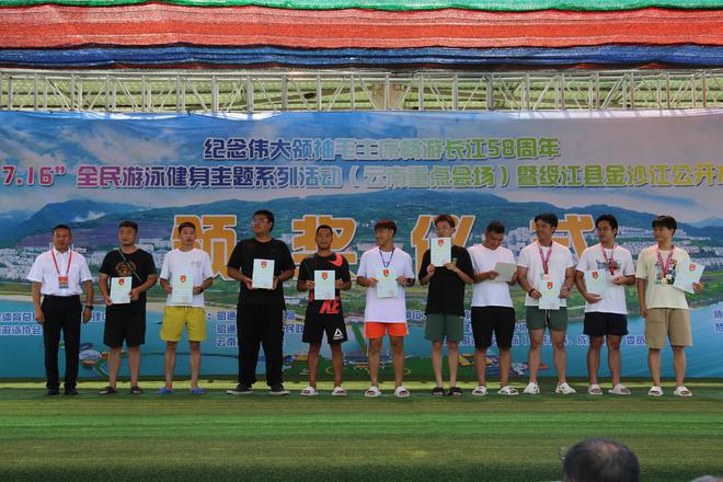 c9aebd6f39196a5ed5de835890aee6cc.jpg
