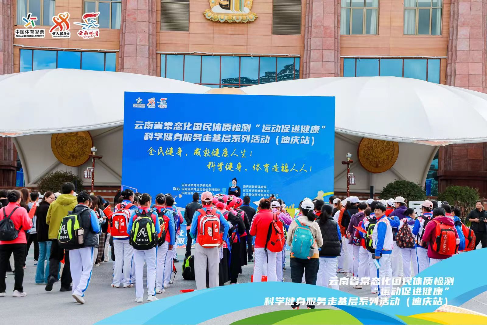 1728524346355308.jpg 微信图片_20241010094032.jpg