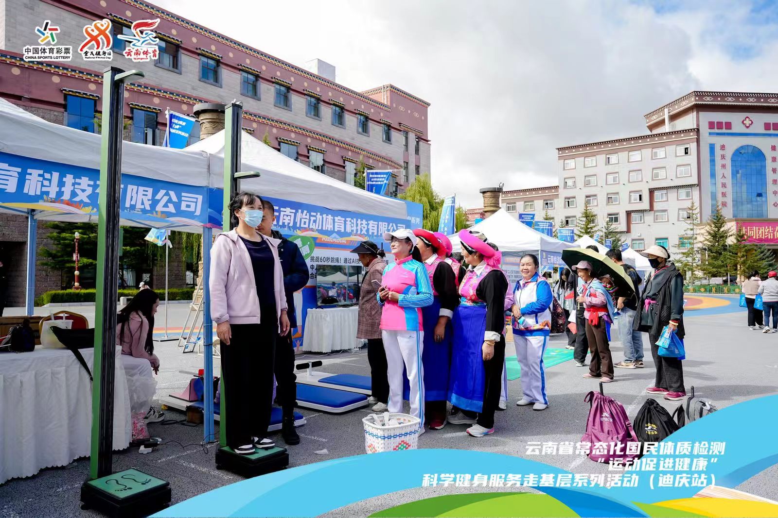 1728524415442479.jpg 微信图片_202410100939221.jpg