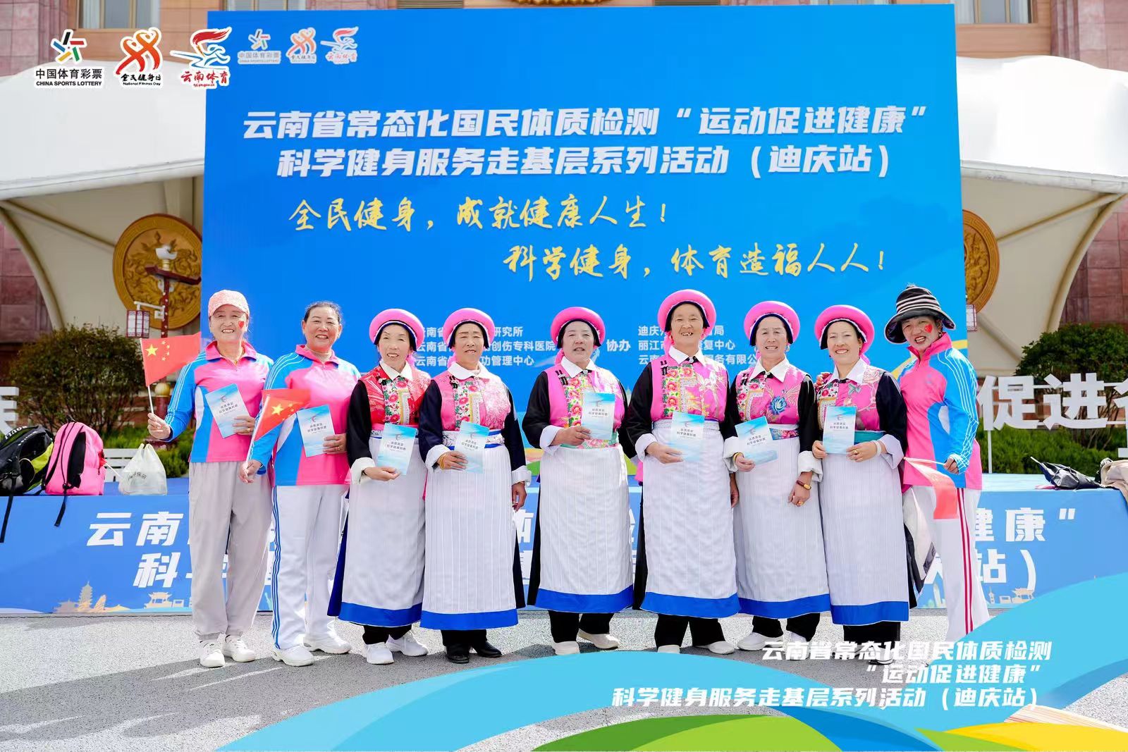 微信图片_202410100939223.jpg