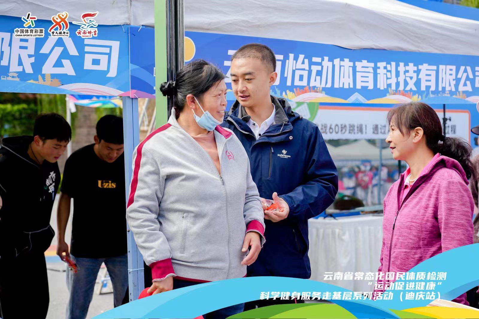 图片关键词