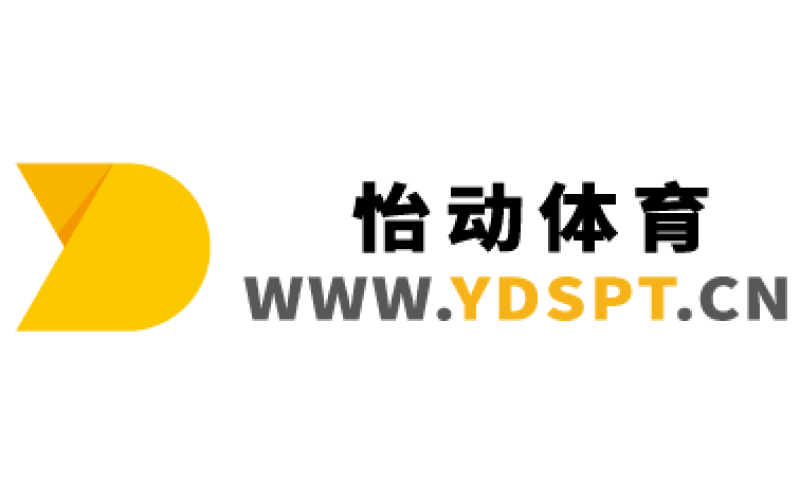 云南省体育局关于印发《云南省体育赛事活动管理实施办法（试行）》的通知