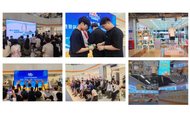 中国家庭帆船赛走入景区、街区、商圈