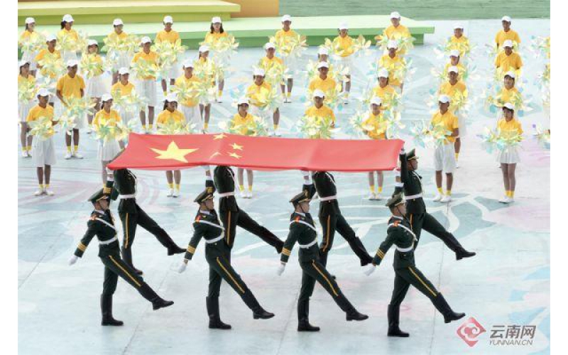 石榴花盛开 筑梦新征程——第十二届全国少数民族传统体育运动会马上项目分赛场开赛仪式举行