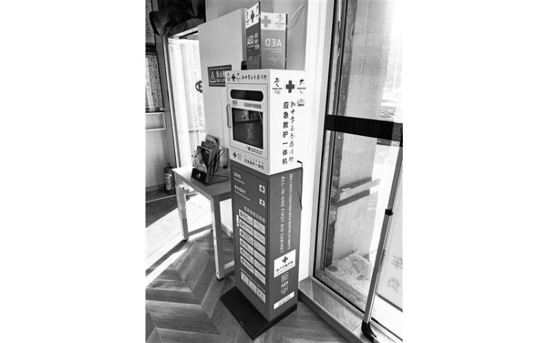 “救护神器”增强实体店服务功能