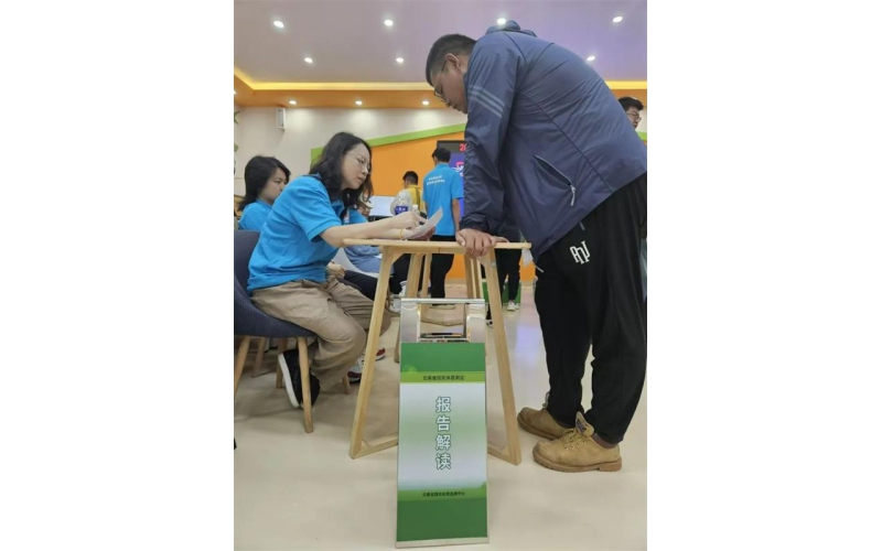 省国民体质监测中心开展服务基层活动 让体质检测为群众健康把好第一道关口